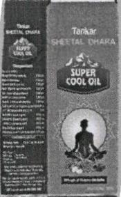 Tankar Sheetal Dhara Super Cool Oil Device mark 3755669 Trademark