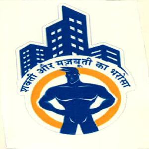 Shakti Aur Majabuti Ka Bharosa Device mark 3388488 Trademark