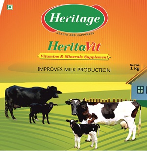 Heritavit With Device Of Heritage Device mark 4178615 Trademark