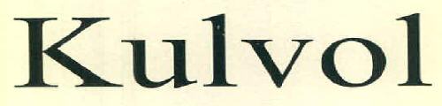 Kulvol Device mark 3385454 Trademark