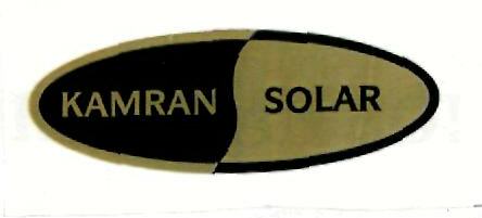 Kamran Solar (label) Device mark 2335242 Trademark