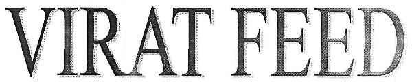 Virat Feed Device mark 3379046 Trademark