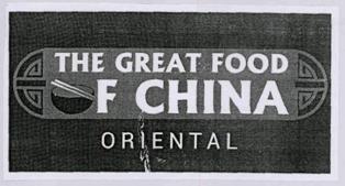 The Great Food Of China Oriental (label) Device mark 3383060 Trademark