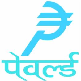 Payworld (in Hindi) With Device Of P Device mark 3379476 Trademark