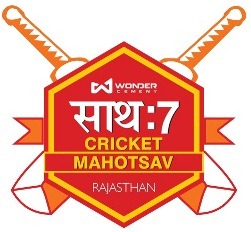Wonder Cement Saath-7 Cricket Mahotsav Device mark 3376572 Trademark