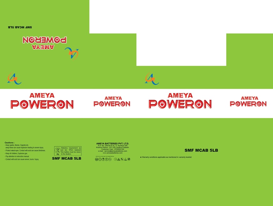 Ameya Poweron Device mark 4182471 Trademark