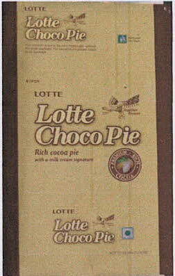 Lotte Chocopie Device mark 3375273 Trademark