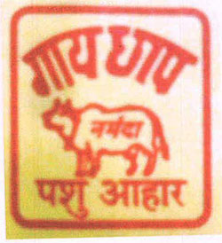 Gay Chhap Narmada Pashu Aahar With Device Of Cow Device mark 3374090 Trademark