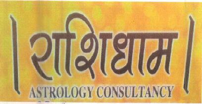 Rashidham Astrology Consultancy Device mark 3373919 Trademark