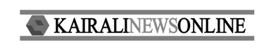 Kairali News Online Device mark 4184014 Trademark