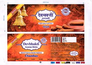 Devbhakti Incense Sticks Chandan Device mark 3749227 Trademark