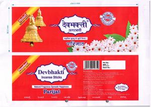 Devbhakti Incense Sticks Parijat Device mark 3749229 Trademark