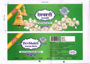 Devbhakti Incense Sticks Mogra Device mark 3749233 Trademark