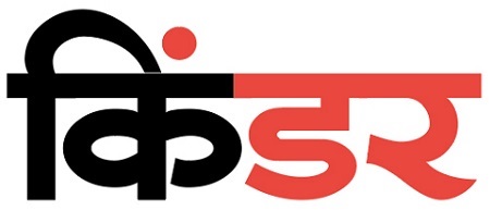 Kinder ( In Hindi) Device mark 4184107 Trademark
