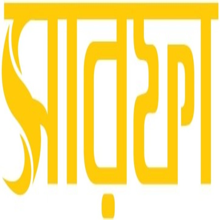 Sarfa Device mark 4184376 Trademark