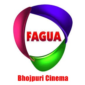 Fagua....bhojpuri Cinema Device mark 4184390 Trademark