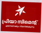 Priya Cement Lives Forever Device mark 3368663 Trademark