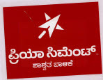 Priya Cement Lives Forever Device mark 3368665 Trademark