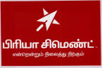 Priya Cement Device mark 3368684 Trademark