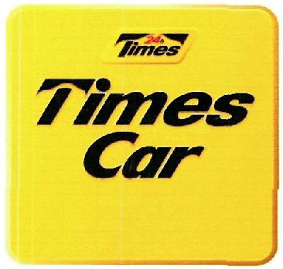 Times Car Device mark 3368705 Trademark