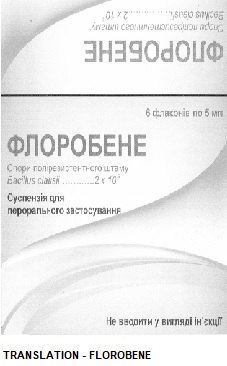 Florobene Device mark 3747664 Trademark