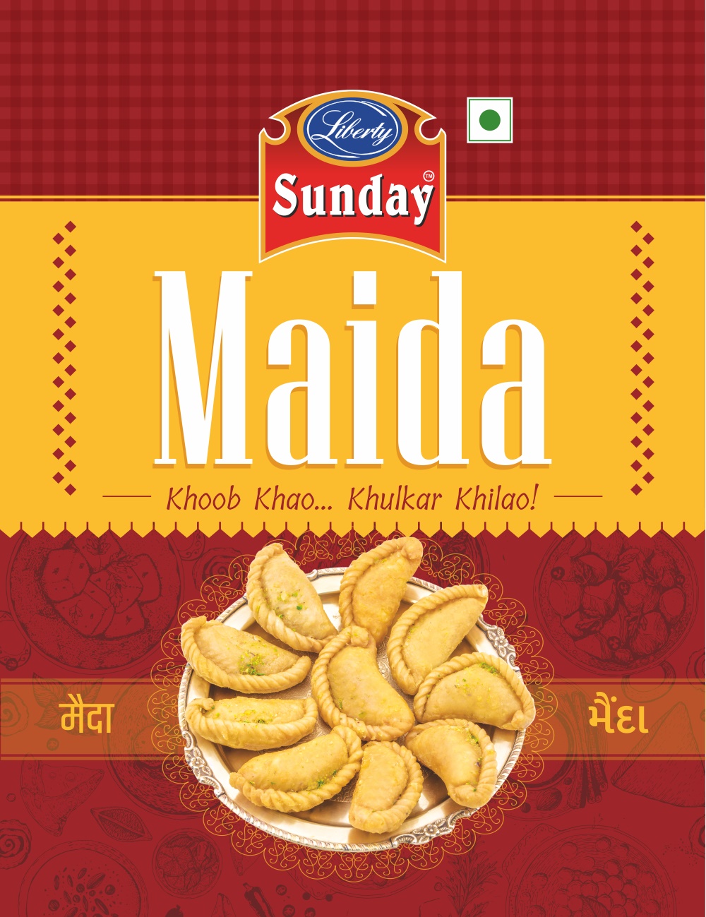 Sunday Maida Device mark 3640051 Trademark