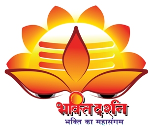Bhakti Darshan Device mark 3747928 Trademark