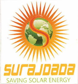 Surajdada - Saving Solar Energy With Device Of Sun With S Logo Device mark 4185981 Trademark
