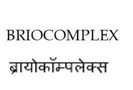 Briocomplex (in English And Hindi) Device mark 3747332 Trademark
