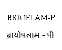 Brioflam-p (in English And Hindi) Device mark 3747340 Trademark