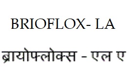 Brioflox-la (in English And Hindi) Device mark 3747346 Trademark