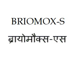 Briomox-s (in English And Hindi) Device mark 3747352 Trademark
