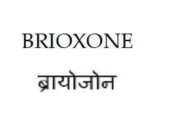 Brioxone(in English And Hindi) Device mark 3747379 Trademark