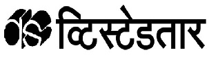 Twistedtaar Device mark 3363501 Trademark
