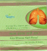 Dhooatpapeshwar Logo And Kas Shwas Hari Rasa Label Device mark 4186492 Trademark