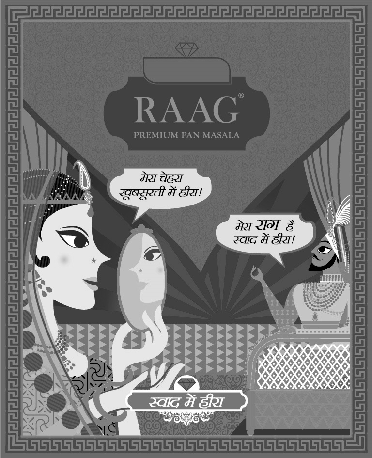 Raag Swaad Mein Heera Label Device mark 3363867 Trademark