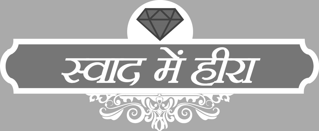 Swaad Mein Heera Device Device mark 3363868 Trademark