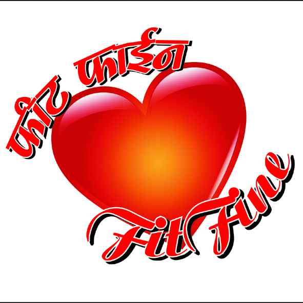 Fit Fine With Device Device mark 3745784 Trademark