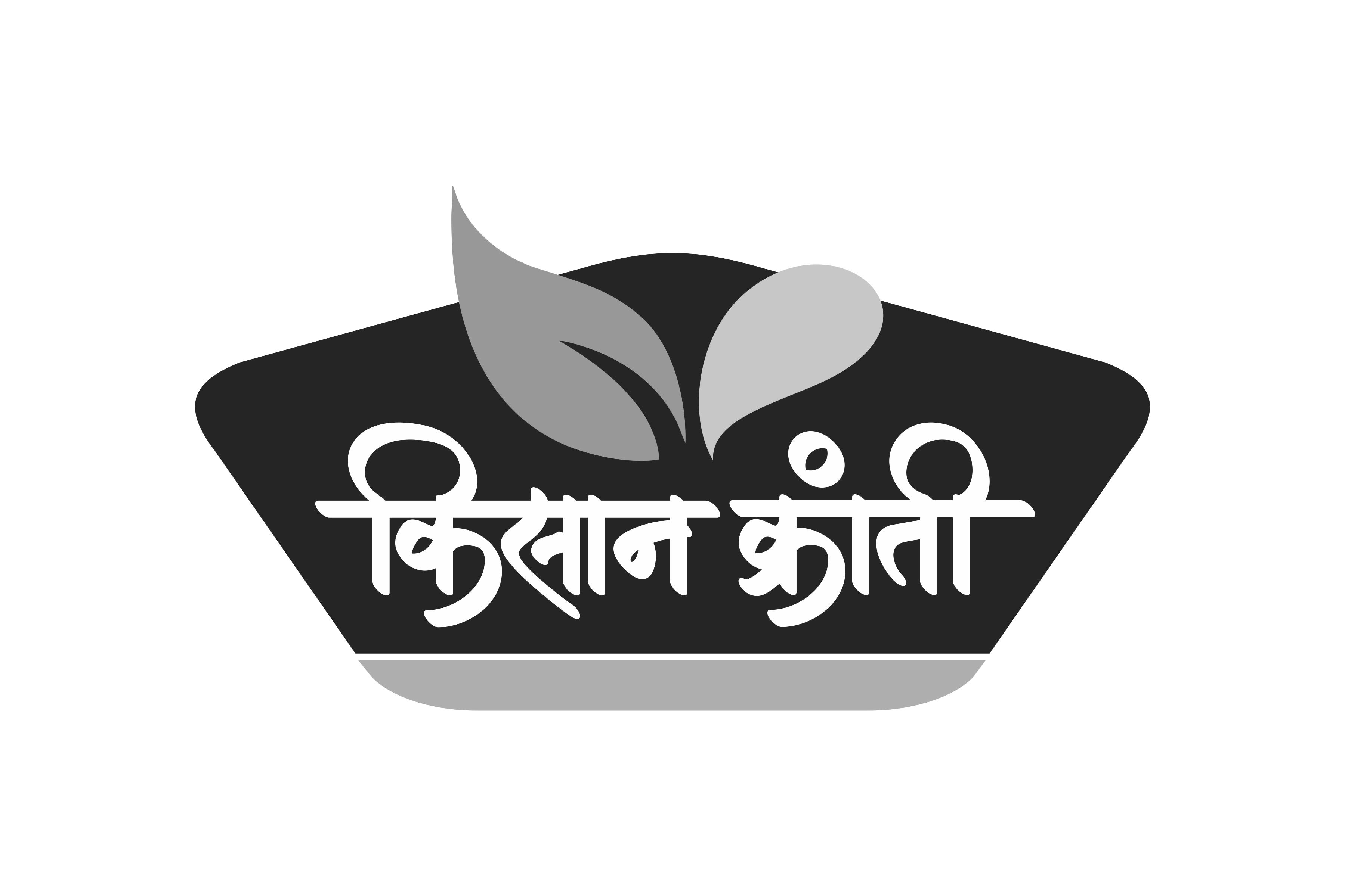 Kisan Kranti Device mark 3745467 Trademark