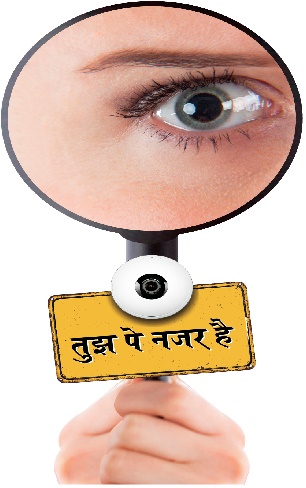 Tuj Pe Nazar Hai Device mark 3744592 Trademark