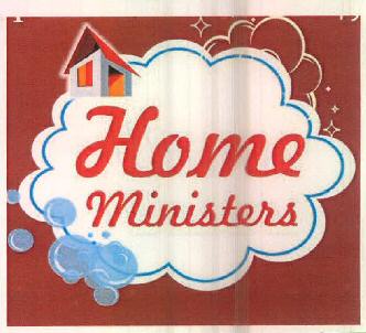 Home Ministers Device mark 3744867 Trademark