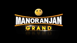 Manoranjan Device mark 3744018 Trademark