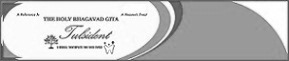 Tulsident Device mark 3627289 Trademark