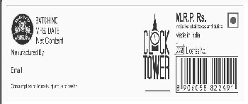 Clock Tower Device mark 3354051 Trademark