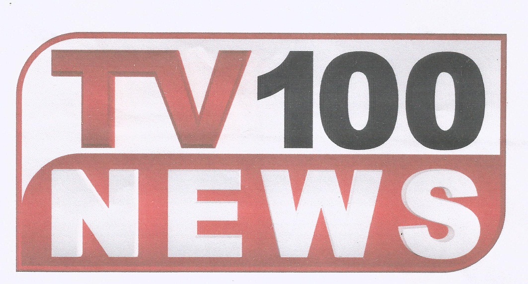 Tv100 News Device mark 3623958 Trademark