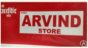 Shree Arvind Store Device mark 3743378 Trademark