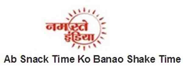 Namaste India Ab Snack Time Ko Banao Shake Time Device mark 4190345 Trademark