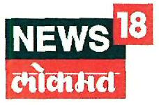 News18 Lokmat Device mark 3618073 Trademark