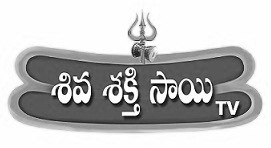 Shiva Shakthi Sai Tv Device mark 3347713 Trademark