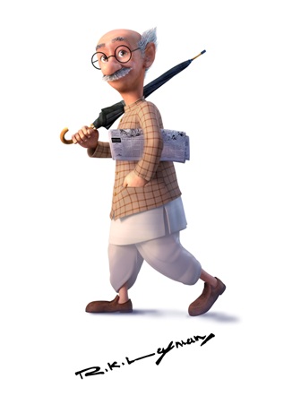 R.k.laxman’s Animated Common Man (device) Device mark 4191878 Trademark